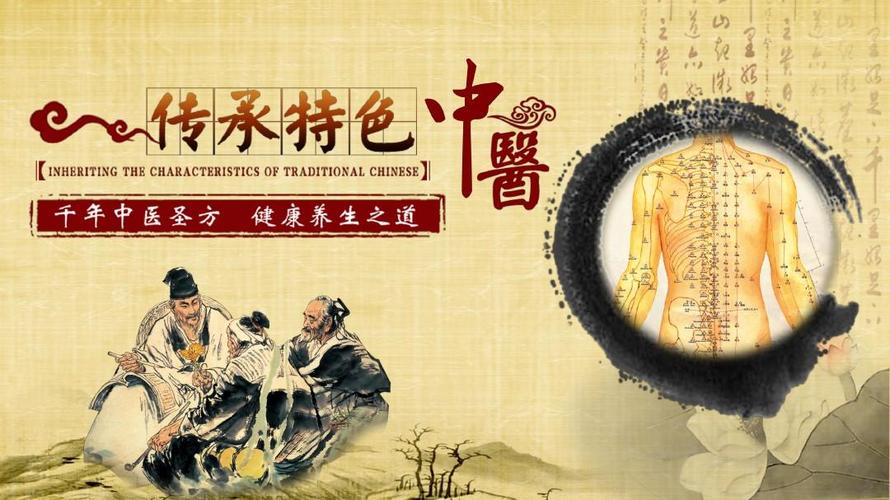 杨凌伟中医诊所健康知识小课堂之健康散步效果需注意的6点